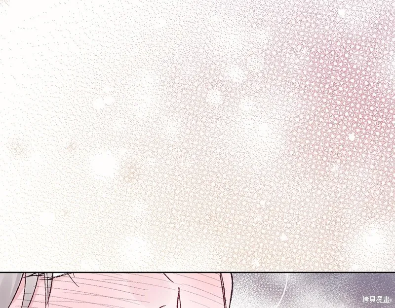 第3季14话 第106页