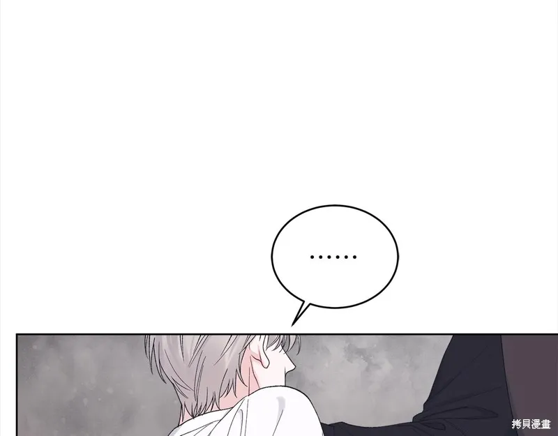 第3季15话 第1页