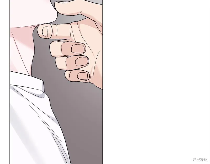 第3季15话 第9页