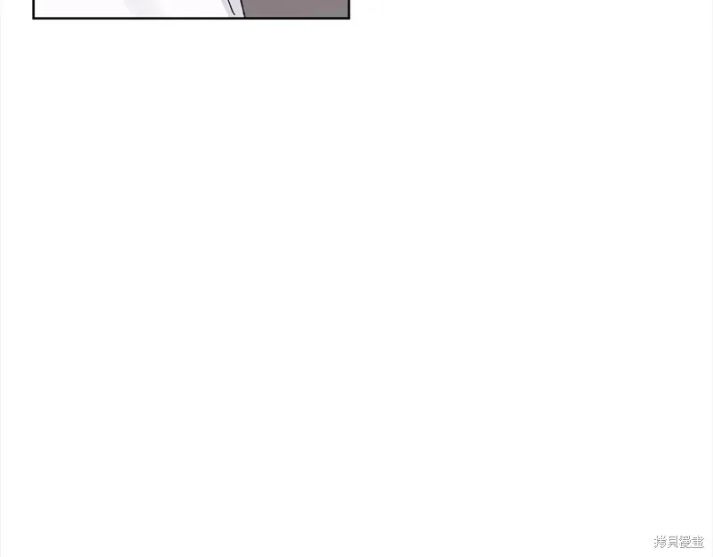 第3季15话 第10页