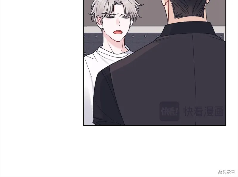 第3季15话 第12页