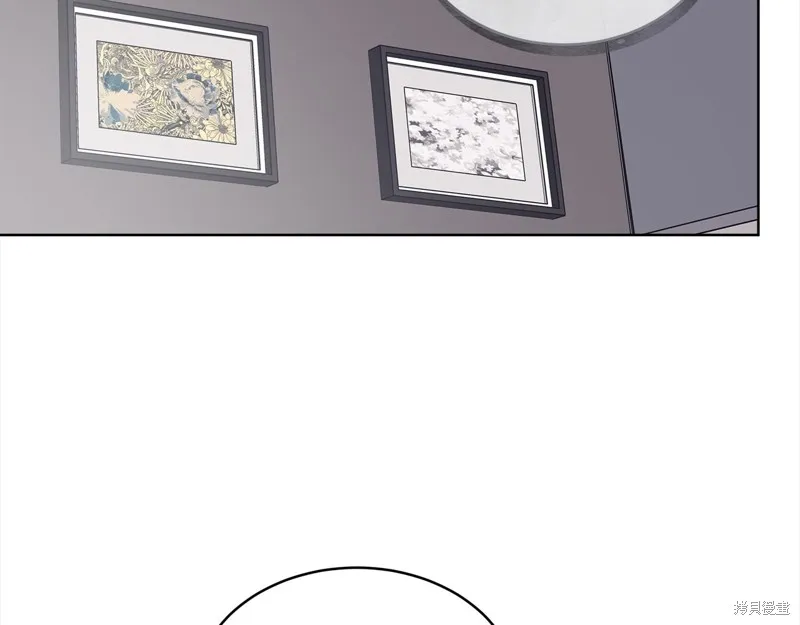 第3季15话 第18页