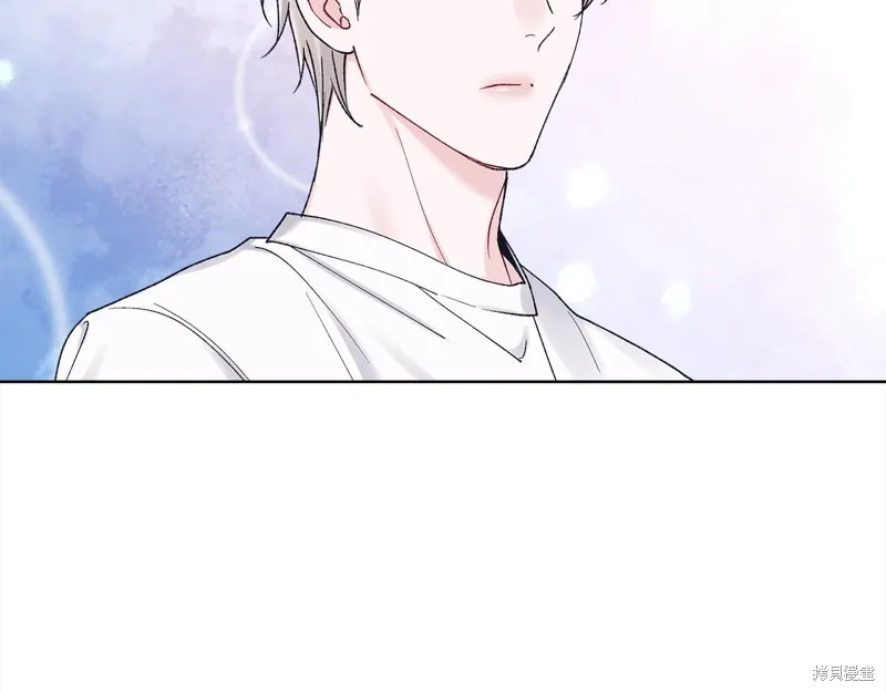 第3季15话 第21页