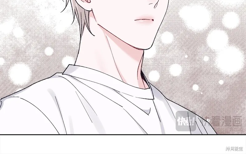 第3季15话 第25页
