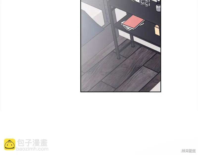 第3季15话 第27页