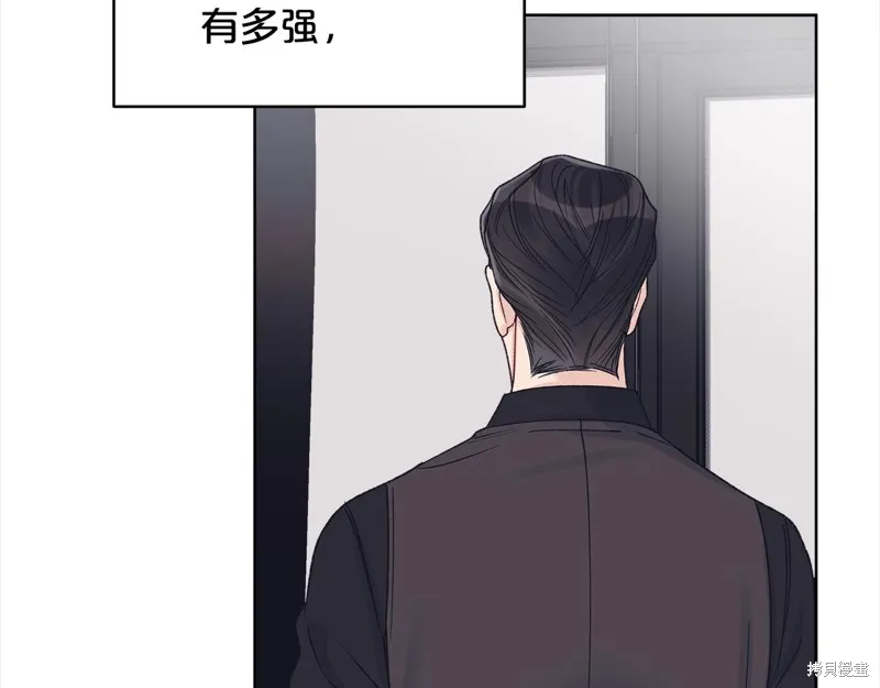 第3季15话 第38页