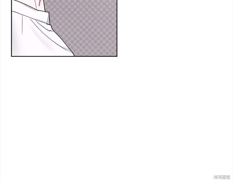 第3季15话 第41页