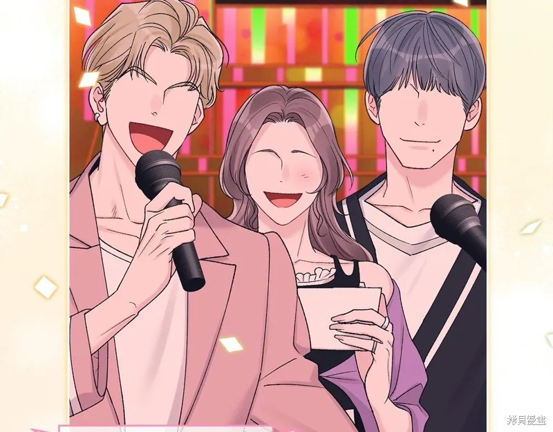 第3季15话 第70页