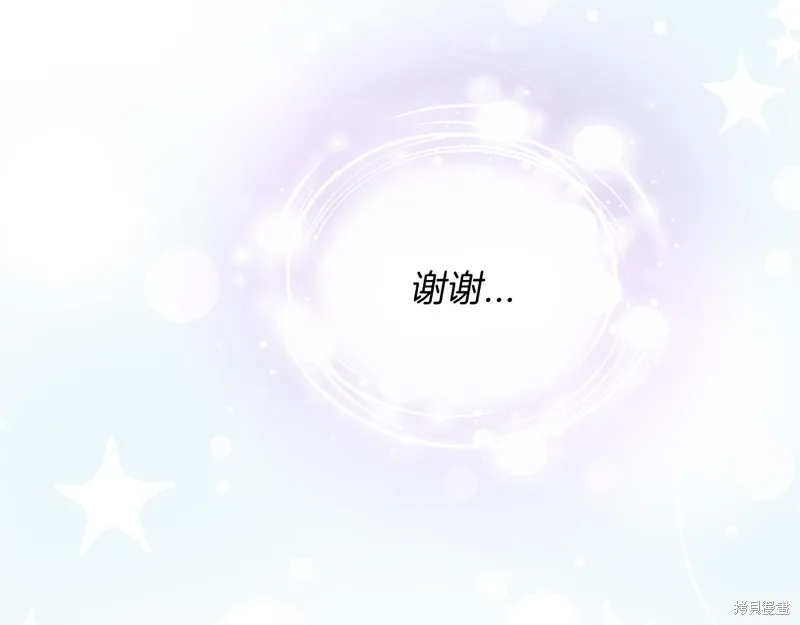 第3季15话 第102页