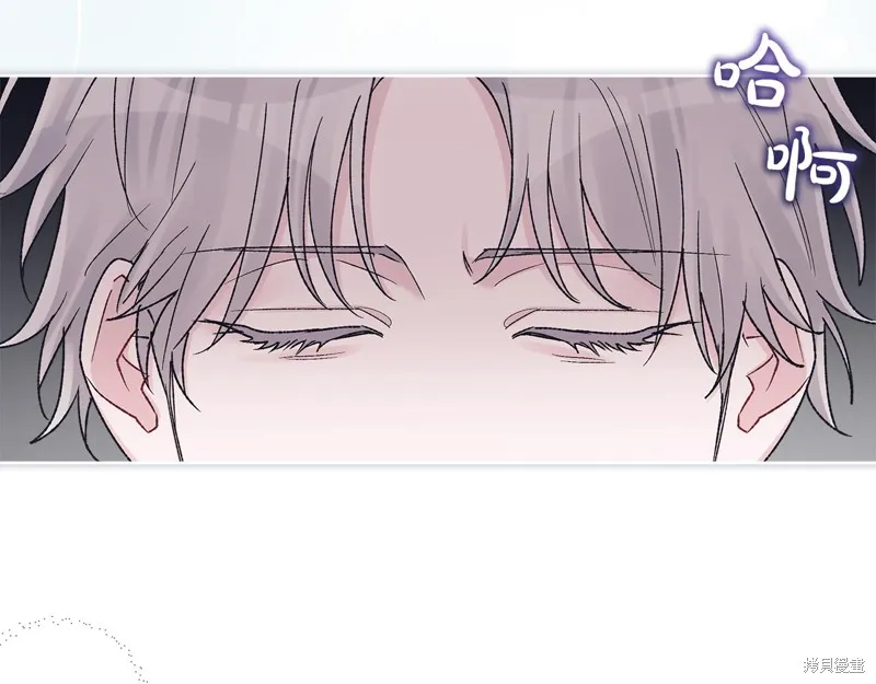 第3季15话 第106页