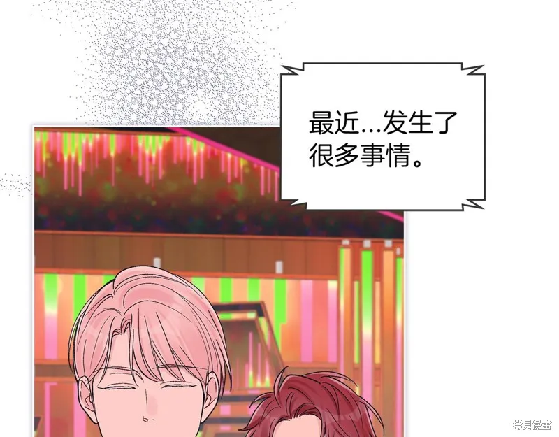 第3季15话 第108页