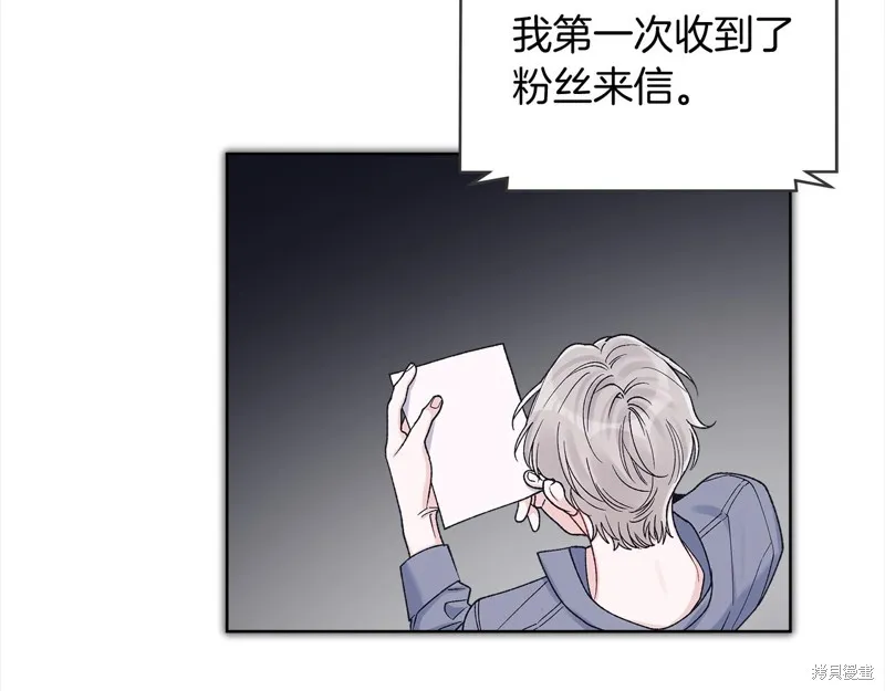第3季15话 第114页