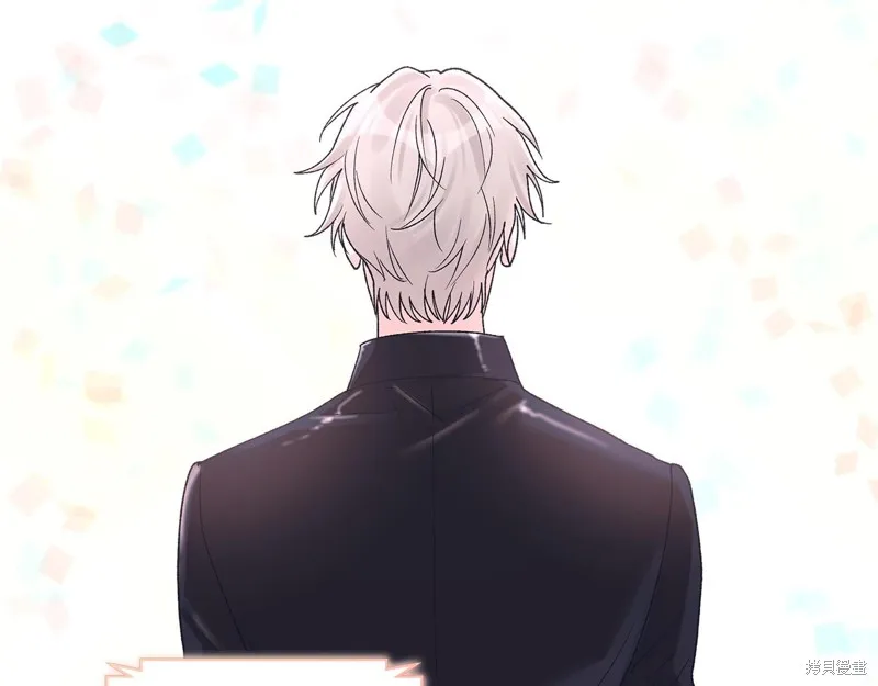 第3季15话 第117页