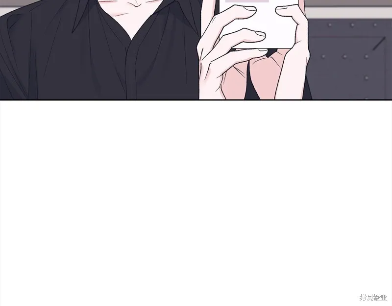 第3季16话 第21页
