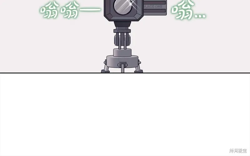 第3季16话 第26页