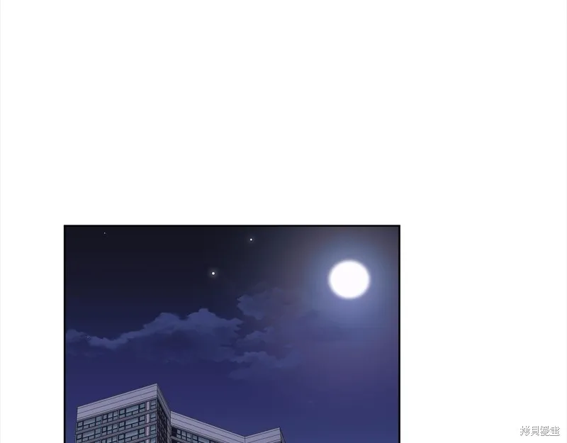 第3季16话 第62页