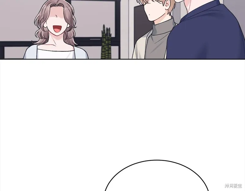 第3季16话 第67页