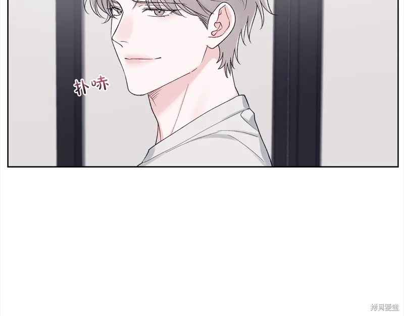 第3季16话 第83页