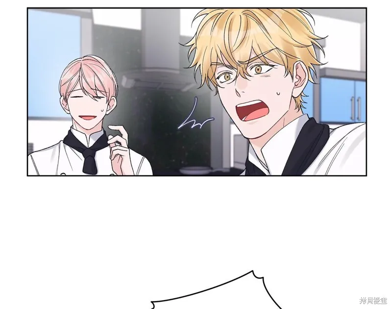 第3季18话 第2页