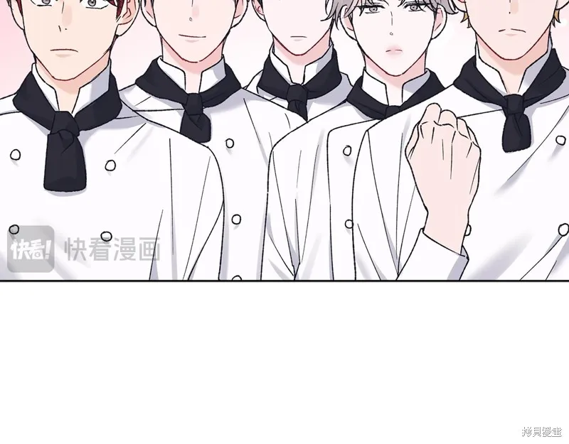 第3季18话 第12页