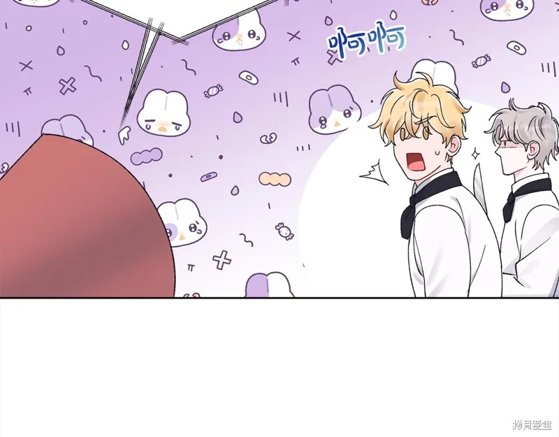 第3季18话 第36页