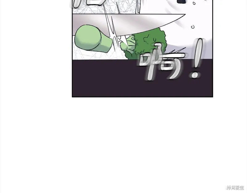 第3季18话 第41页