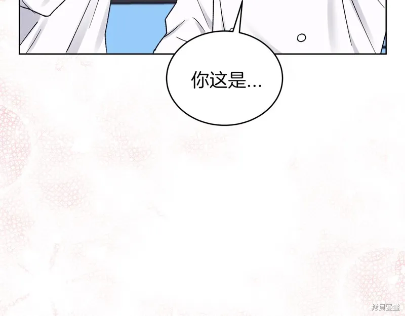 第3季18话 第53页
