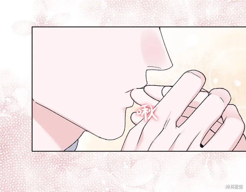 第3季18话 第55页