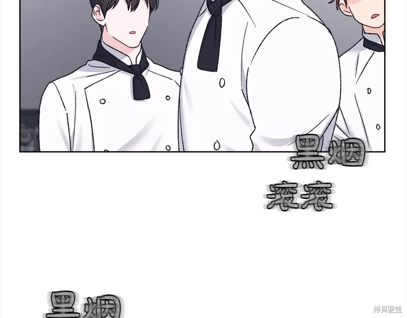 第3季18话 第109页