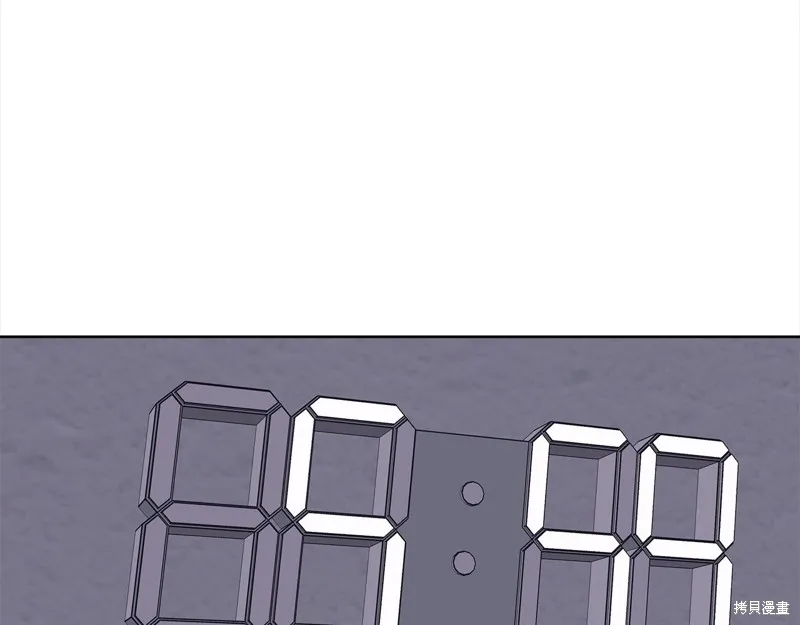 第3季17话 第1页