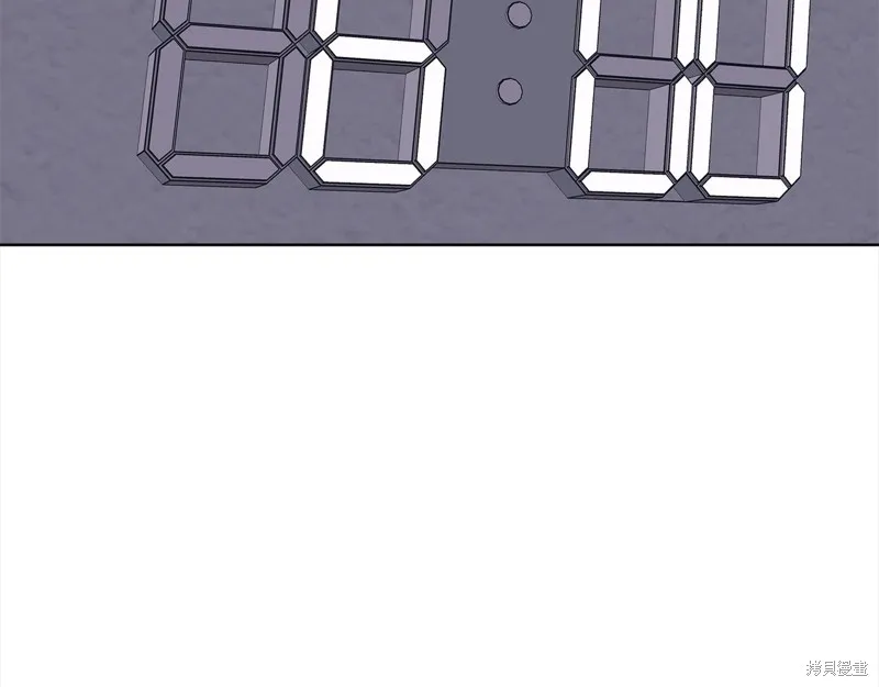 第3季17话 第3页