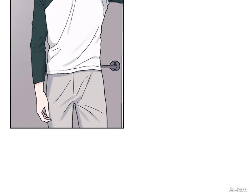 第3季17话 第10页
