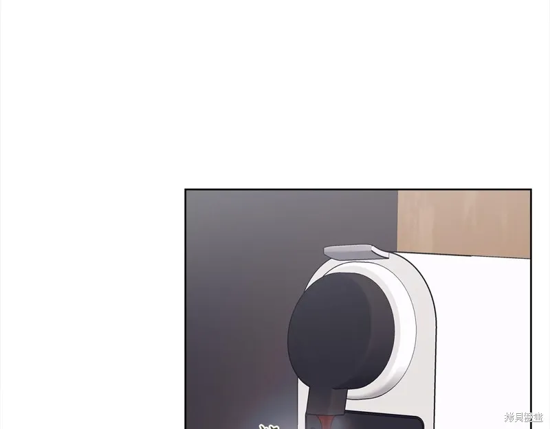 第3季17话 第11页