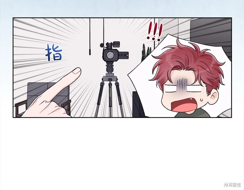 第3季17话 第20页