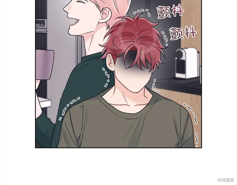 第3季17话 第22页
