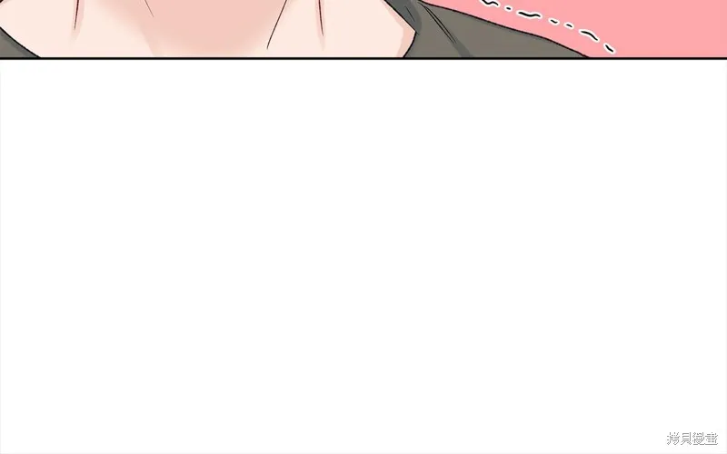 第3季17话 第25页