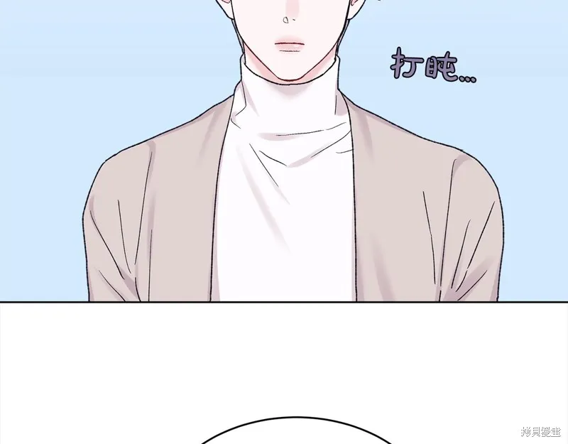第3季17话 第47页