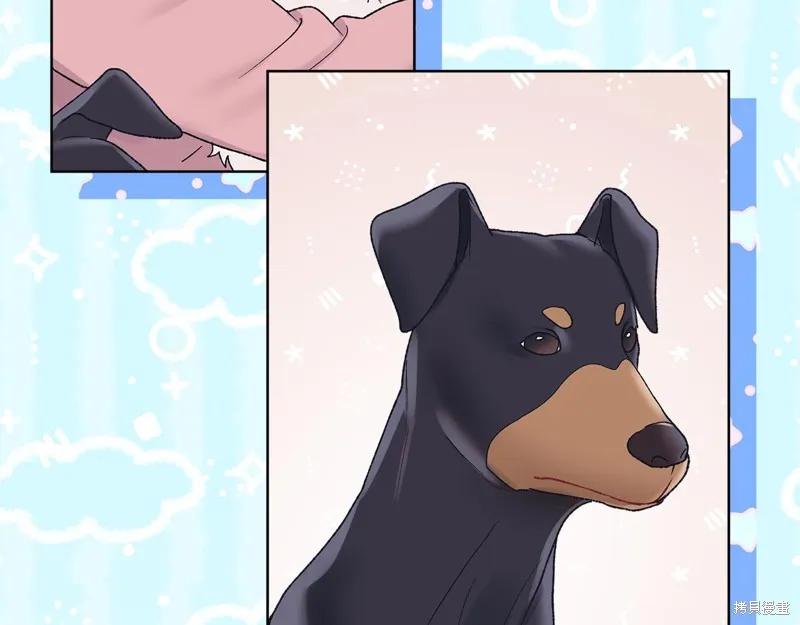 第3季17话 第110页