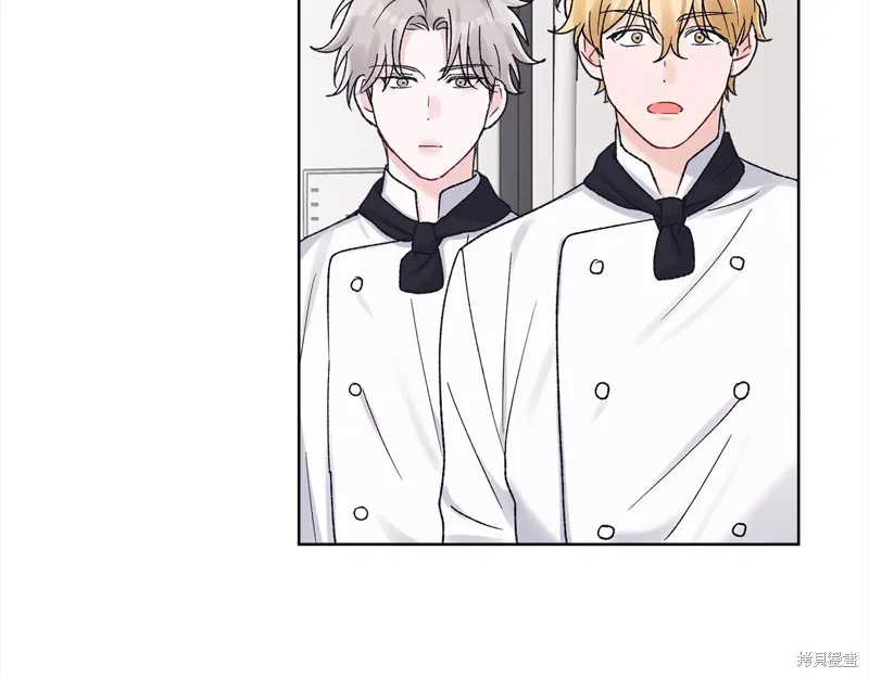 第3季17话 第113页