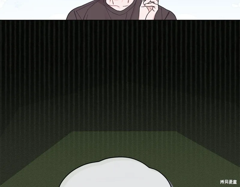 第3季17话 第115页