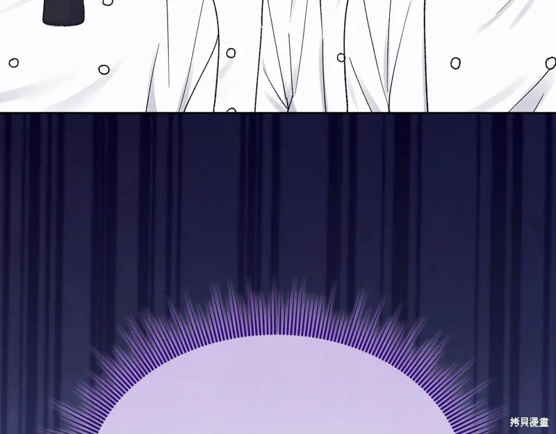 第3季17话 第117页