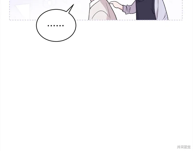 第3季20话 第42页