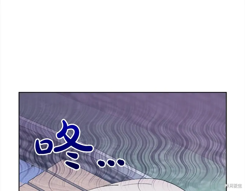 第3季20话 第79页