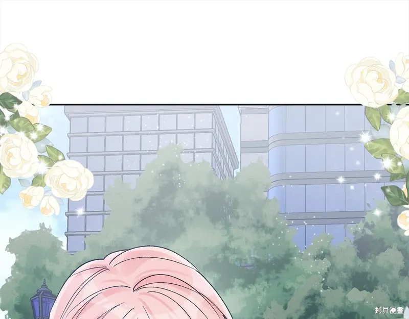 第3季20话 第108页