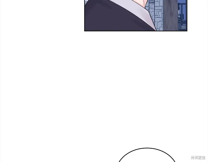 第3季20话 第116页