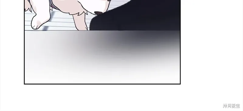 第3季20话 第118页