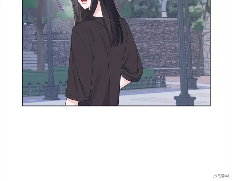 第3季21话 第11页