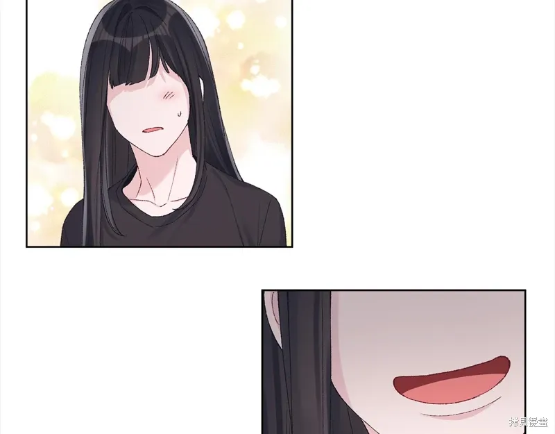 第3季21话 第14页