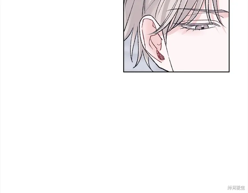 第3季21话 第56页