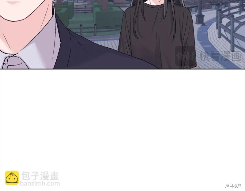 第3季21话 第65页